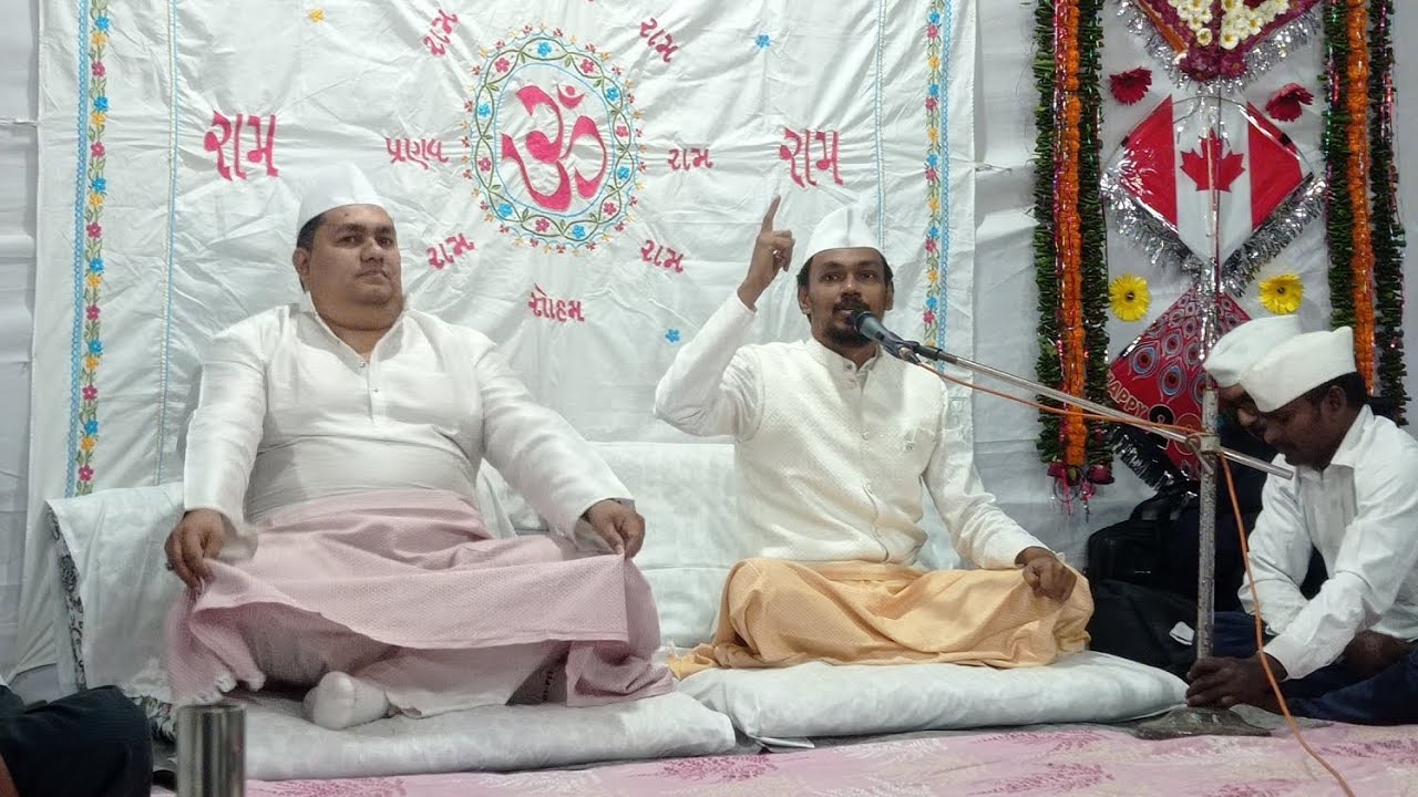 કછોલી પરિવાર ભજન સત્સંગ પ્રોગ્રામ PART - 5