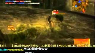 【MGO】リスナーと駆ける戦場【赤髪の実況プレイ】part47