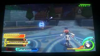 Khbbs - Last Episode Lv 48 Aqua Vs Terranort 1 No Damageno Focus