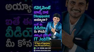 6 Months to a UI/UX Career: No Degree Required | UIUX In Telugu | UIUX Real-Time | UIUX Projects