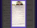 Quaid E Azam Essay In English 10 Lines Essay On Quaid E Azam Quaid Day Short Speech In English 