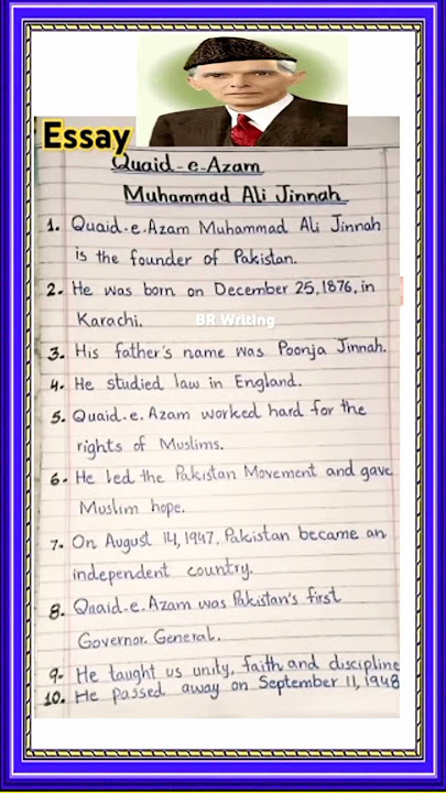 Quaid-e-Azam Essay in English | 10 Lines Essay on Quaid e Azam | Quaid Day Short Speech in English