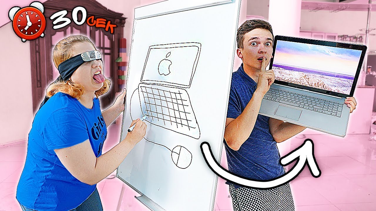 Я ПОДАРЮ ВСЕ, ЧТО ТЫ НАРИСУЕШЬ В СЛЕПУЮ