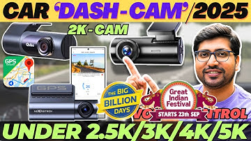 Best Dash Cam 2025 India🔥Best Dashcam for Cars India🔥Best Dash Cam 2025 Under 5000