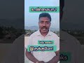 #tvk #josephvijay #thalapathyvijay #amitshah #tnbjp #vck #thirumavalavan #pmk #annamalai #viraltalk