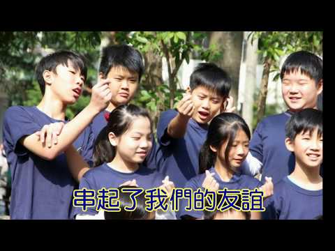 [光復弦樂]第十六屆年度音樂會-畢業班影片