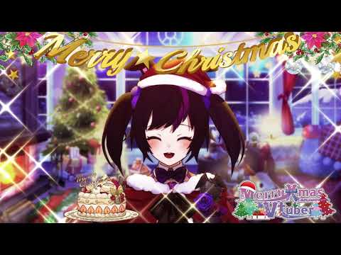 メンバーシップ限定動画 2023年クリスマスメッセージカード