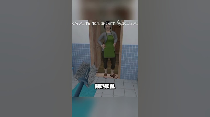 Будешь Мыть Унитаз SchoolBoy Runaway #schoolboyrunaway #андрей #мытьунитаз #наказание #игра #shorts