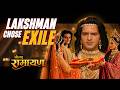 A Mother’s Final Blessing | Shirmad Ramayan EP 31 | Swastik Stories