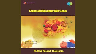 Download Lagu Raga - Kaamawardhani - Thyagarajakriti Download Lagu Raga - Kaamawardhani - Thyagarajakriti