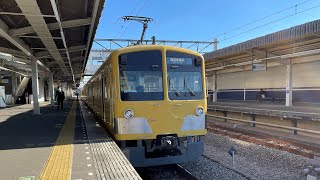 新101系263f