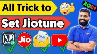 Jio me caller tune kaise set kare 2021 | How to set caller tune in jio All tricks screenshot 1