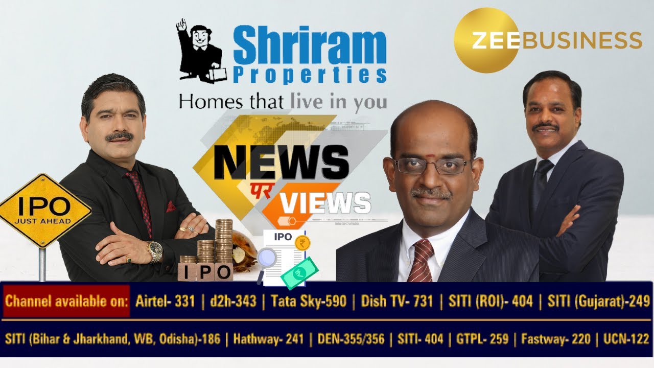 Shriram properties IPO - Apply or avoid? Shriram properties Management in Talk With Anil Singhvi