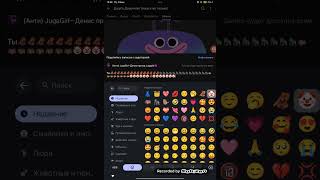@YouTube Ты Совсем Оху*л😡🤬🤬🤬🤬🤬 @YouTube Ты Совсем Оху*л😡🤬🤬🤬🤬🤬
