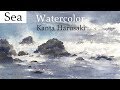 Watercolor [Sea] kanta harusaki 春崎幹太　水彩画　海 波の水彩画