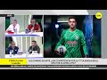 Alianza Lima y el mercado de fichajes: ¿Alejandro Duarte necesita competencia en el arco?