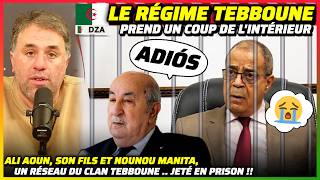 La Chute de Ali AOUN : Un Poids Lourd du Régime Tebboune .. En Prison !! #algerie #tebboune #aliaoun