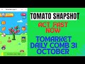 Tomato Snapshot - Complete the 5th Requirement_Act fast| Tomato Airdrop update| Tomato Airdrop Comb