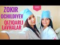 Zokir Ochildiyev - Qiziqarli lavhalar to'plam