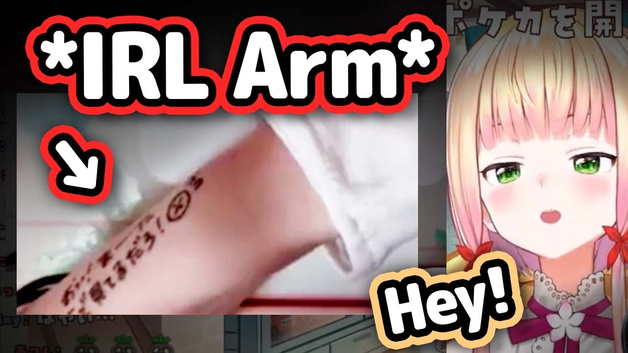 Nene's IRL Arm Has a New Message For Chat...【Hololive】