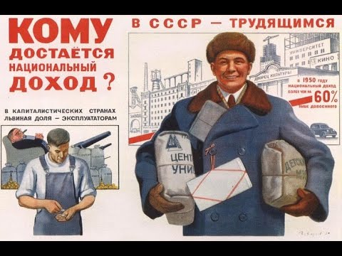 Экономическая история евреев в России: определение, проблемы, источники
