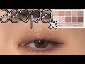 【aespa×CLIO】クリオ新作の大優勝パレットでメイク【一重メイク】