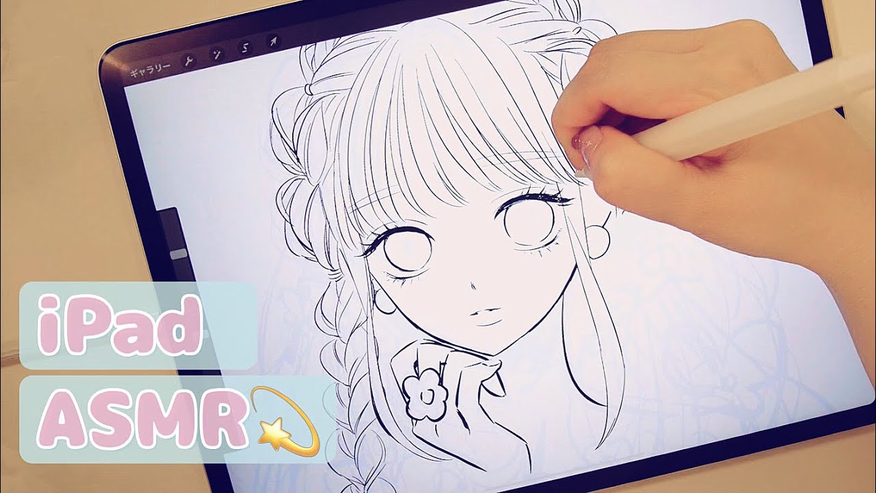 [ASMR] Звук рисования весенних иллюстраций с помощью ipad / BGM для работы / BGM для сна