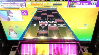 【CHUNITHM NEW】SINister Evolution AJ