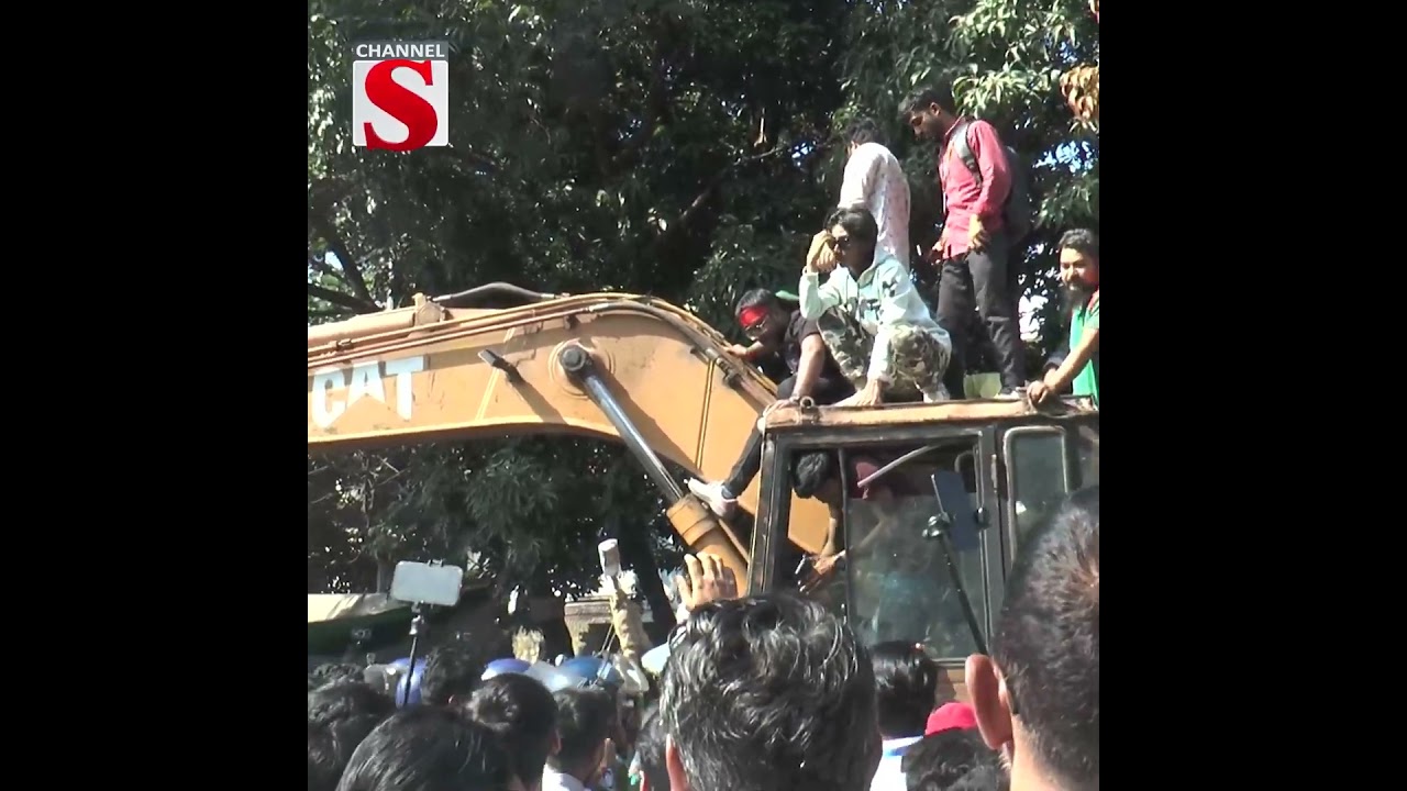 বুলডোজার নিয়ে ধানমন্ডি ৩২ এ প্রবেশের চেষ্টার সময় পুলিশের বাধা | Dhanmondi 32 | Police | Army