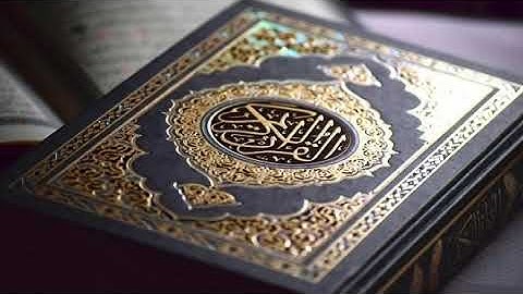 38 Sourah Saad  AbuBaker   Alshatry    أبوبكر الشاطري    سورة ص