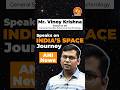 SPACE TALK by Mr. Vinoy Krishna, G. S. Science and Technology Faculty on ANI News | Vajiram and Ravi