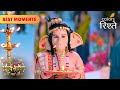 Ganesha Agrees to give Mahadev's Test | shiv Shakti | Colors Rishtey