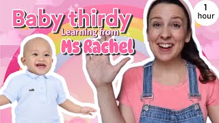 Ms Rachel Inspired baby thirdy to learn and play #babythirdy