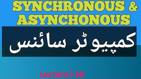 Synchronous & Asynchronous Transmission | difference between synchronous & asynchronous transmission