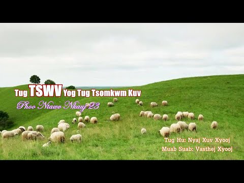 Video: Tus tswv sommelier yog dab tsi?