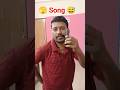 WOW Kablaaa Song 