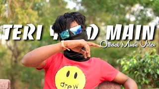 Teri Yad Mein Ari   Album  ari trending youtube youtuber