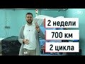 41 кВт*ч ВВБ для Nissan Leaf - 380 км на одном заряде, 3 года гарантии, ресурс более 400 тыс. км!