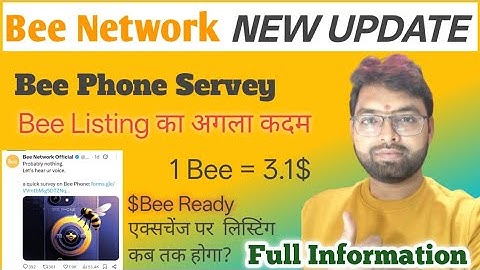 🐝 Bee Network BIG Update!Survey | KYC | Listing 🚀 || Bee Coin Listing Soon?New Mining Update