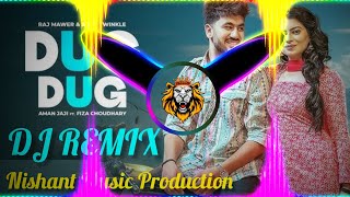 Download Lagu Dug Dug Dj Remix Song Aman Jaji, Fiza Choudhary | Raj Mawar, Ashu T | New Haryanvi DJ Song 2025 👍🏻😱  MP3 Download Lagu Dug Dug Dj Remix Song Aman Jaji, Fiza Choudhary | Raj Mawar, Ashu T | New Haryanvi DJ Song 2025 👍🏻😱  MP3