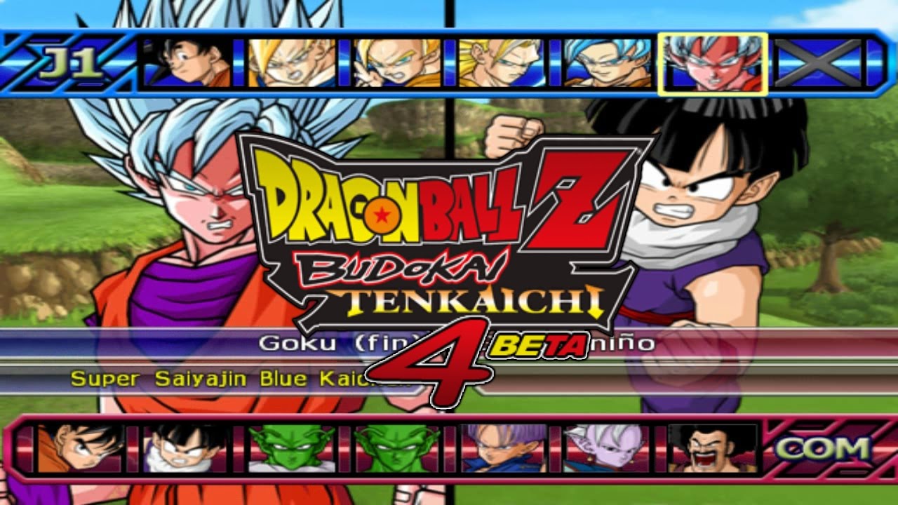 dbz budokai tenkaichi 3 for sale