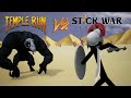 Stick War Vs Temple Run Chapter - 1 | Stickman Vs Skull Monkey