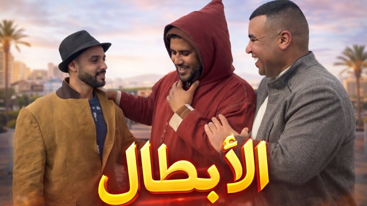 #بغيت_نعس 😂 😂