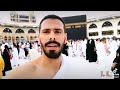 يا مكة ما أطيبك من بلد 