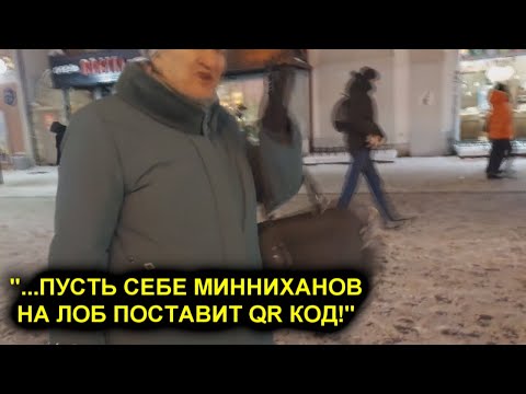 Video: Kokie QR Kodai Slepiasi Ant Maskvos Pastatų