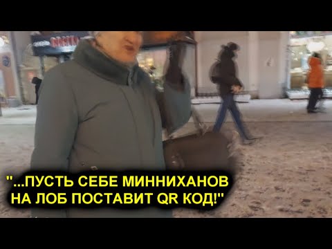 Видео: Как е имало опит за убийство на мюфтийството в Татарстан