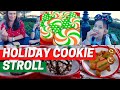 2020 Holiday Cookie Stroll at Disney&#39;s Epcot International Festival of the Holidays
