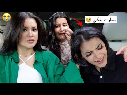 Yusor Hamed - Wa7di Bemshi  |  يسر حامد - وحدي بمشي   (Official Music Video)