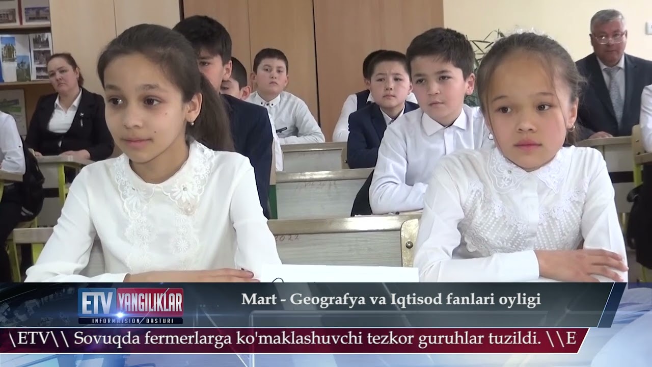 Ellikqal`a tumani XTBga qarashli 61 sonli maktabda Geografya fanidan o`tkazilgan ochiq darslar