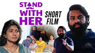 Stand With Her Short Film | Sai Dharam Tej | Sai Pallavi | Chiranjeevi | Filmylooks screenshot 5